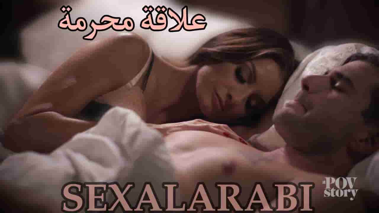 علاقة محرمة شاب وأمه – سكس مترجم امهات xnxx